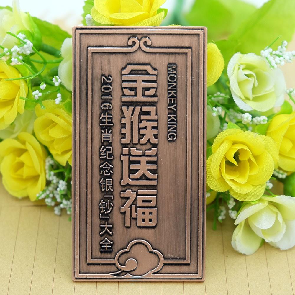 標(biāo)牌