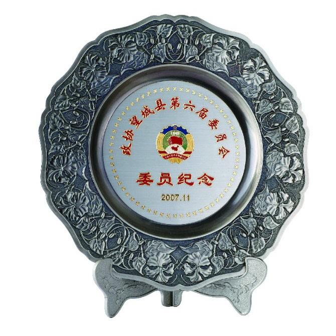 紀(jì)念盤(pán)